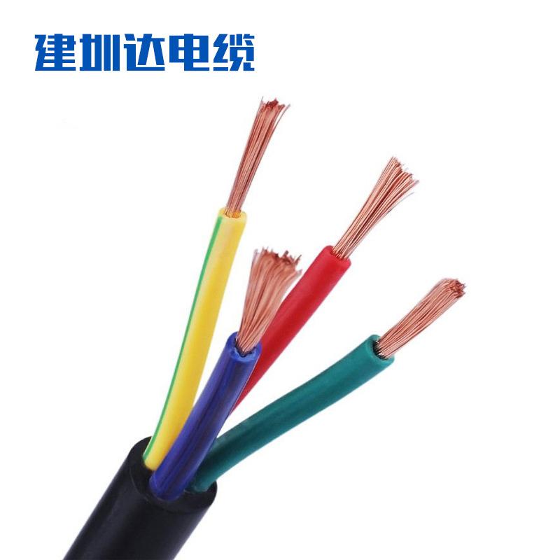 RVV軟電纜，RVV軟電纜規(guī)格，RVV軟電纜價(jià)格，軟電纜廠家