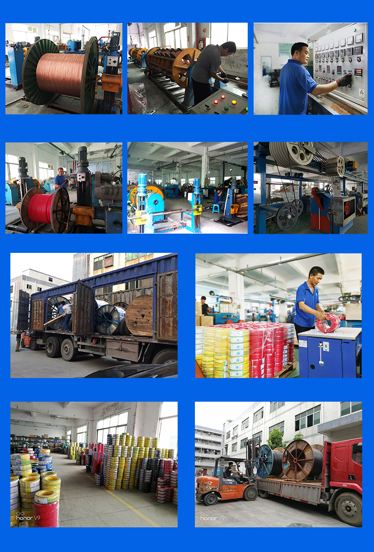 建圳達(dá)澳標(biāo)電線，saa電線，電線saa認(rèn)證，澳洲扁平三芯線