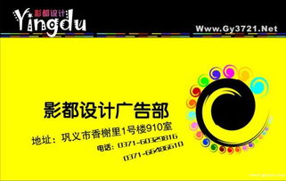 廣告公司招聘 平面設計與淘寶美工學員，帶薪學習，高薪就業機會