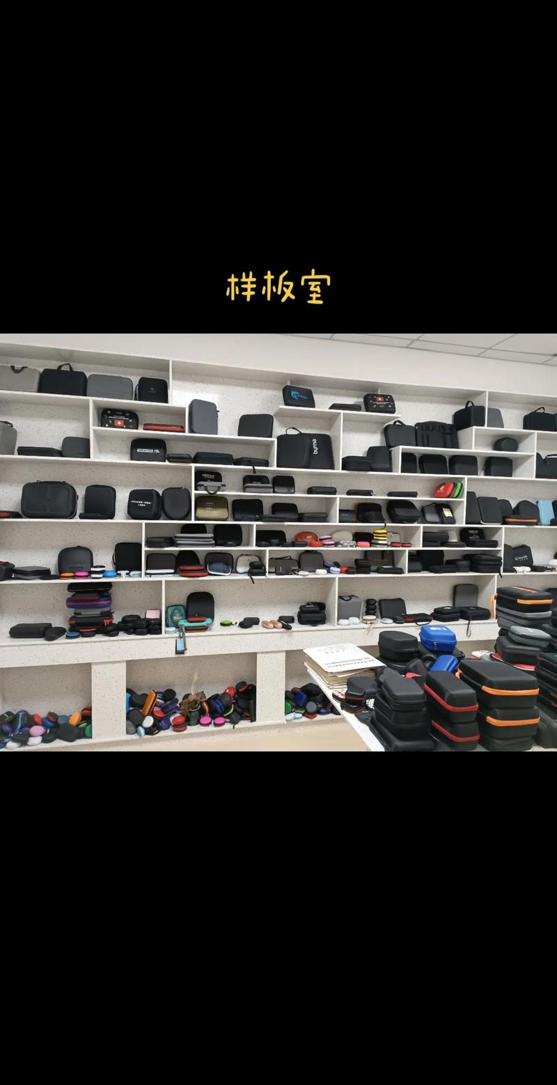 源頭工廠定制EVA箱包 私密開(kāi)發(fā)與一站式解決方案