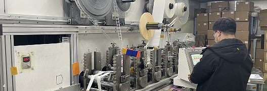 草本熱敷包廠家代工價格和成本:從草本到成品的價值解析