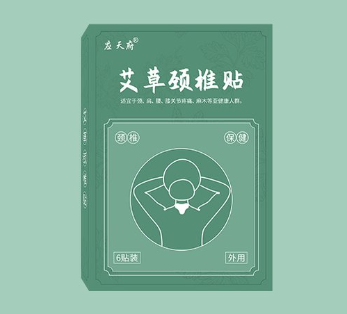 如何找到一個合適的膏藥批發廠家？