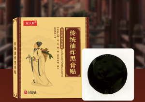 膏藥貼牌有沒有套路如何規(guī)避