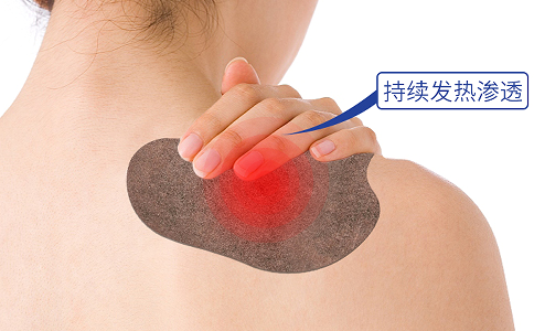 疼痛膏代加工需注意哪些：專業視角下的關鍵考量