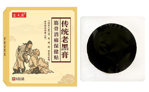 夏天膏藥代加工周期更短嗎？